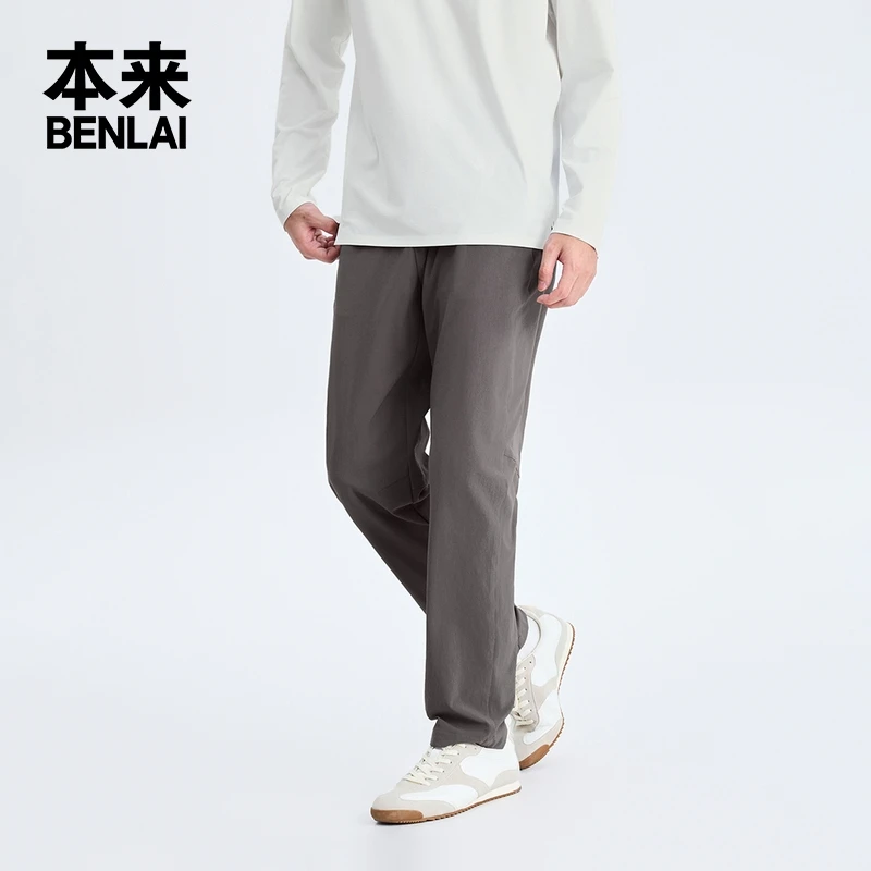 本来BENLAI男士易打理直筒裤25秋季新款运动都市休闲裤BRS650020