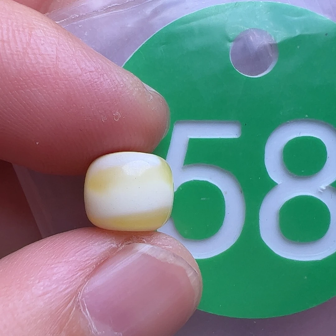 蜜蜡未镶嵌珠宝奇石8.5m m