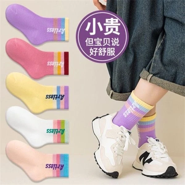 女童袜子秋冬季中筒潮袜彩虹糖果色中大童棉袜女孩秋季儿童运动袜