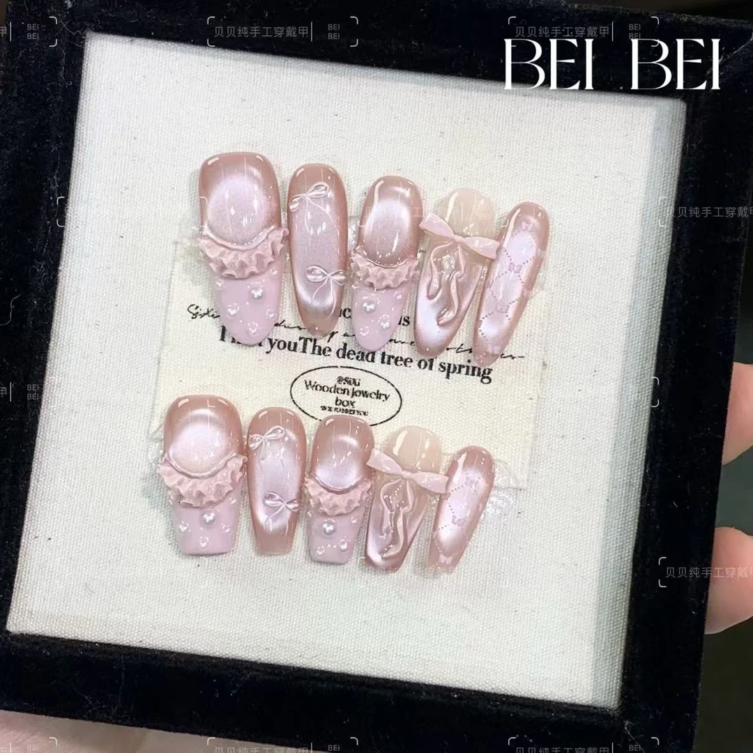 【梦幻芭蕾】春款高定猫眼显白气质捏捏百搭穿戴甲1.0