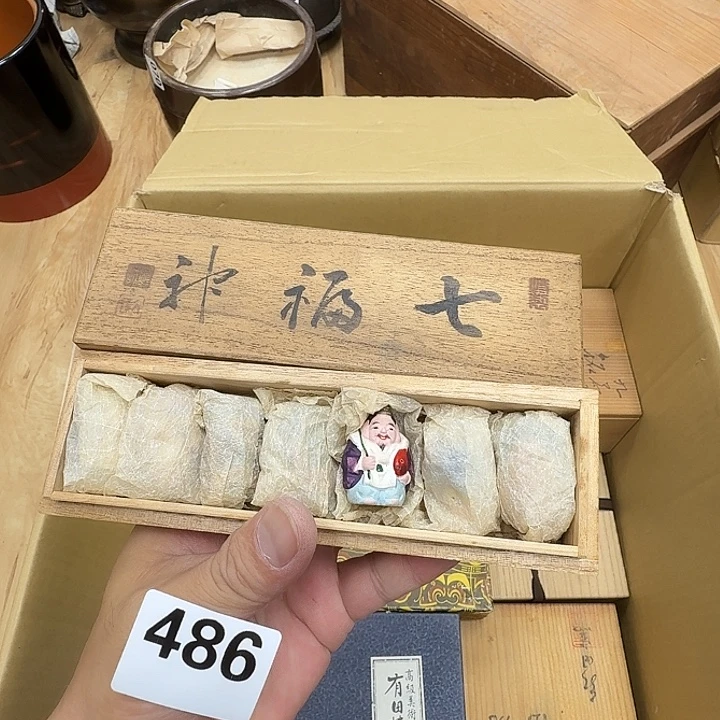 瓷片工艺品摆件瓷器摆件正能量