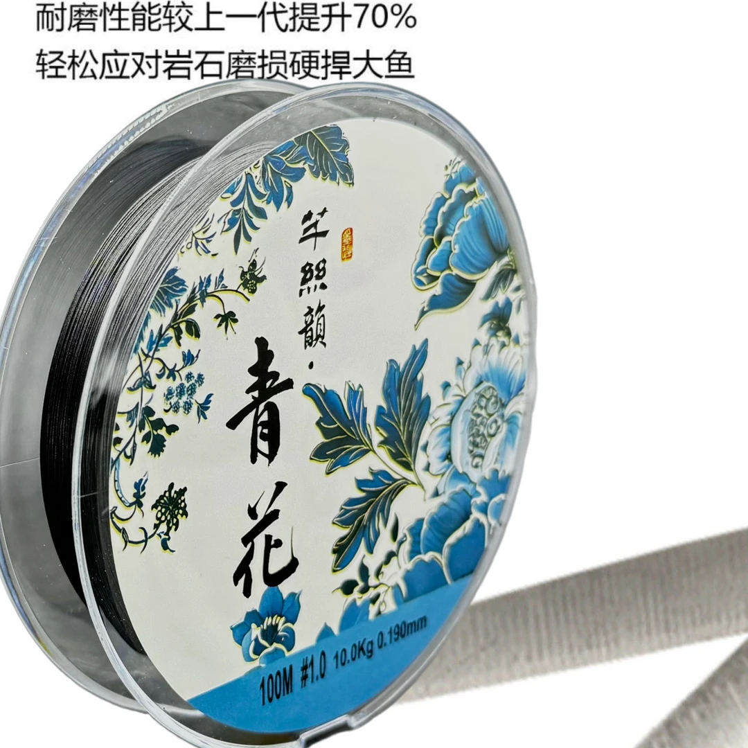 【芊丝】PE线12编青花路亚超强拉力巨物专用超高耐磨性价比泛用主线