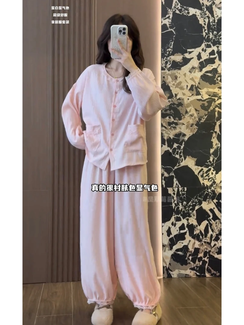 懒惰风收腰家居服套装2025奶系穿搭春秋季减龄宽松时尚休闲雅丹风