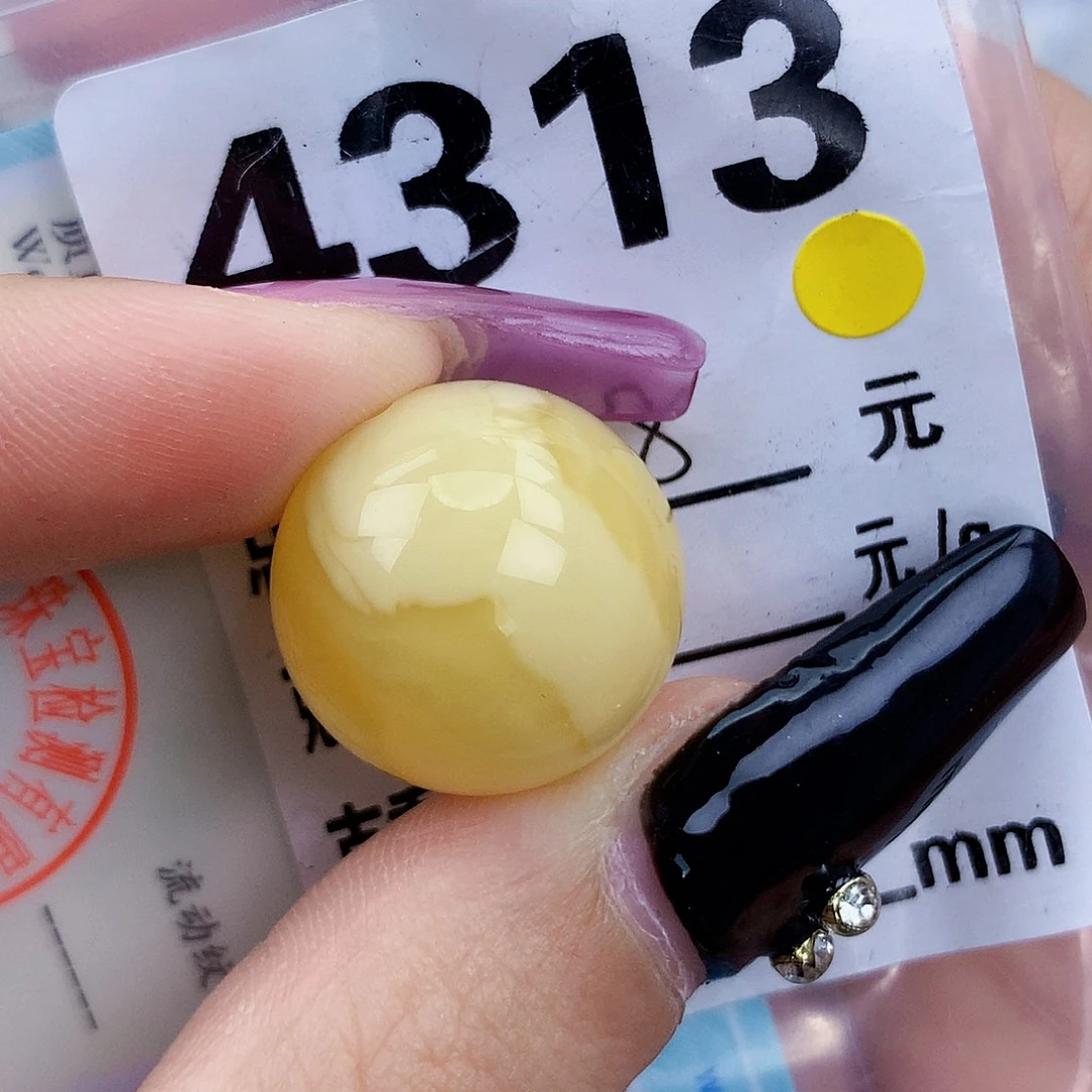 琥珀未镶嵌珠宝奇石18.3全