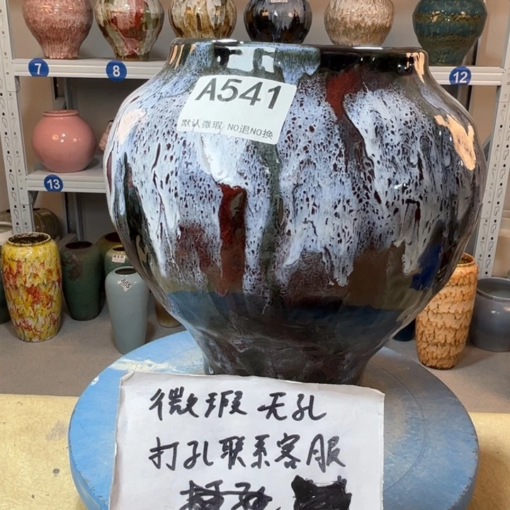 景德镇陶瓷高温景德镇陶瓷花盆541