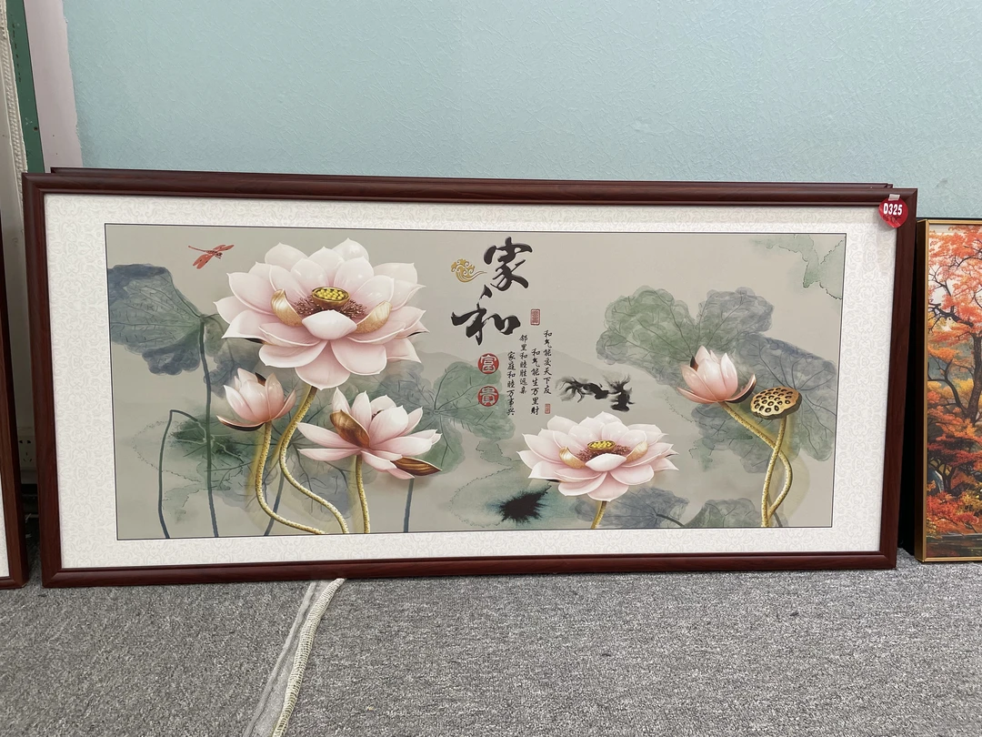 D325新中式165x75cm山水画客厅装饰画沙发背景墙挂画