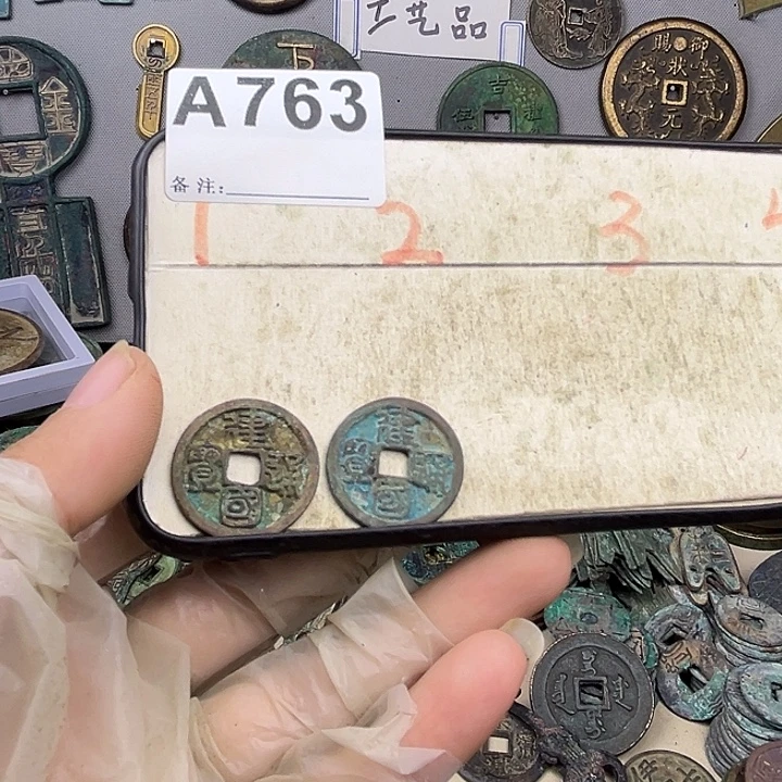 精***学铜复古文创工艺品钱币