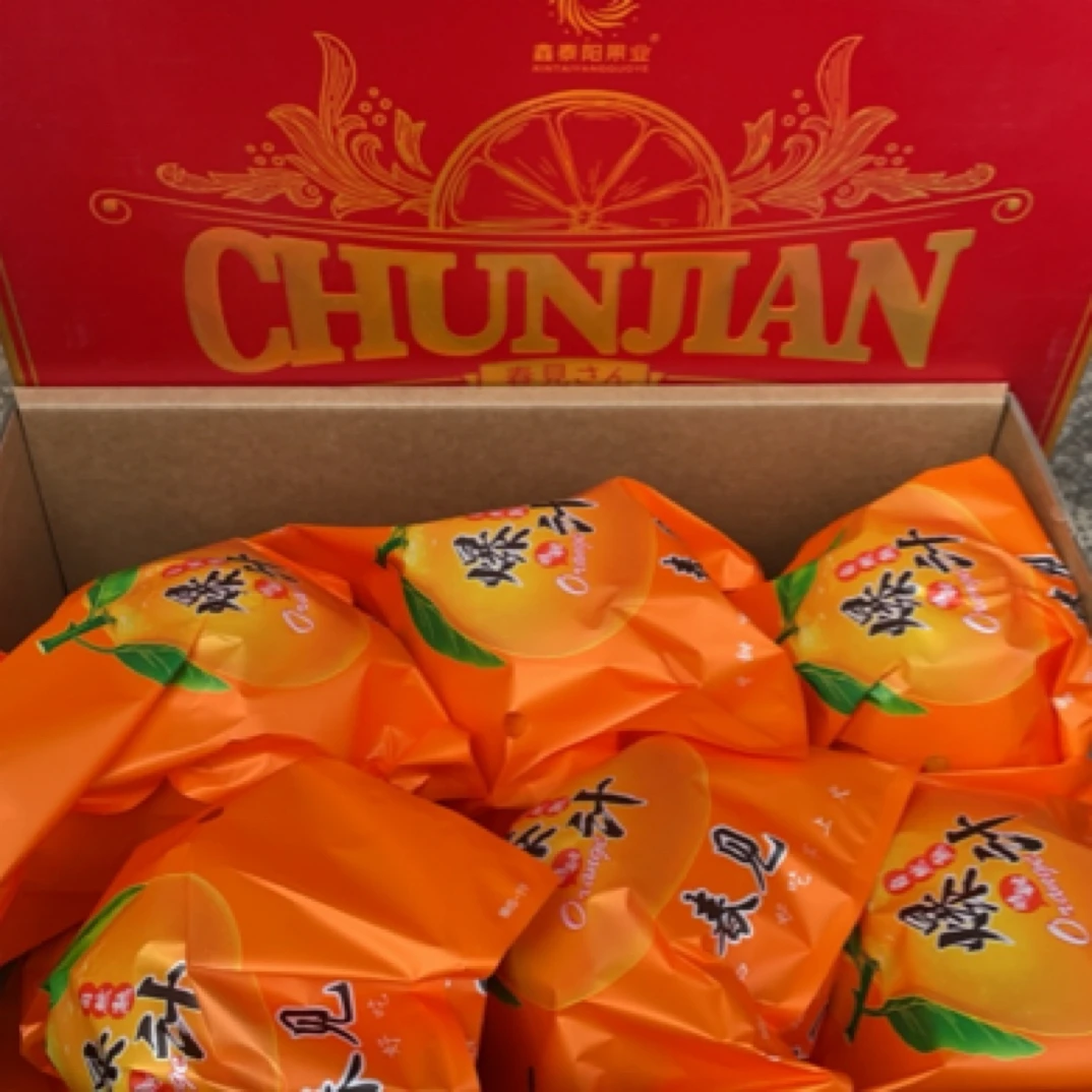 春见粑粑柑5斤装