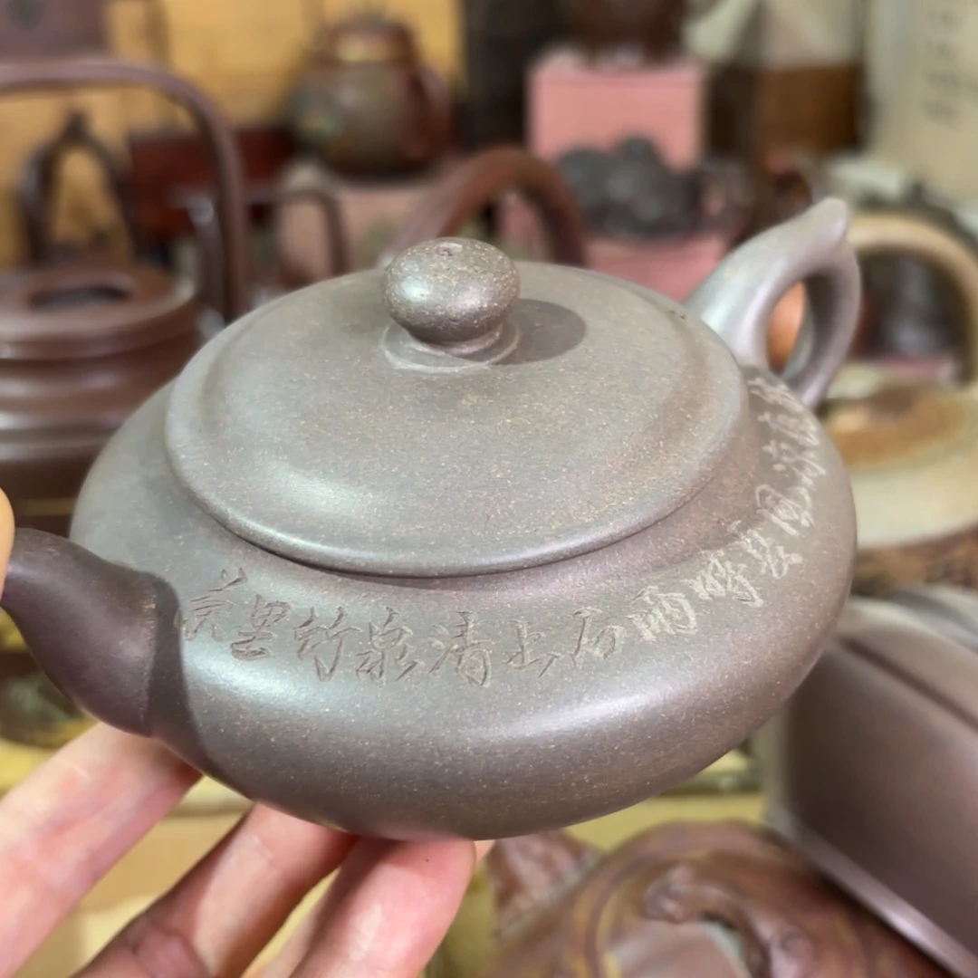 茶壶紫砂宜兴紫砂壶