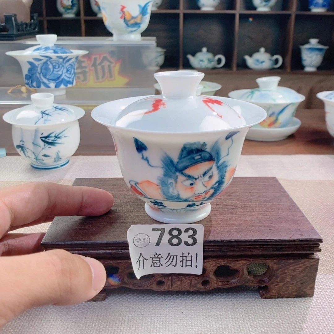 哈哈哈哈哈哈783哈哈哈哈哈哈