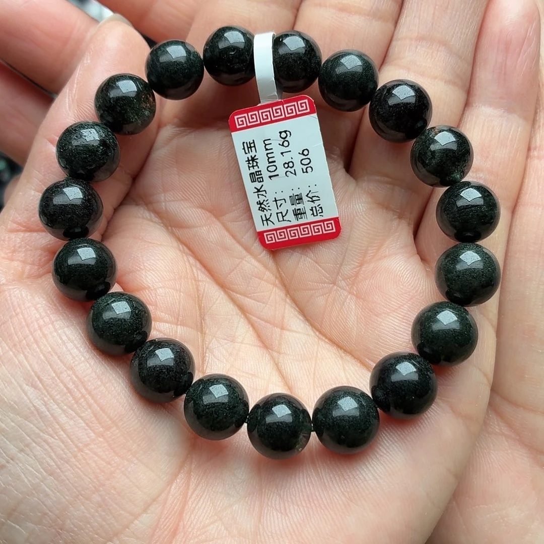 未镶嵌水晶手串天然水晶