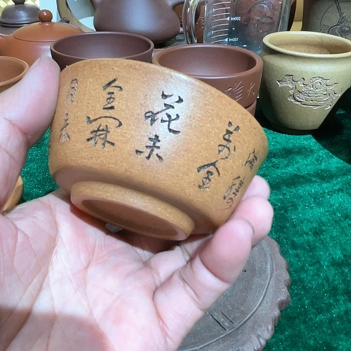 茶杯紫砂福利福利