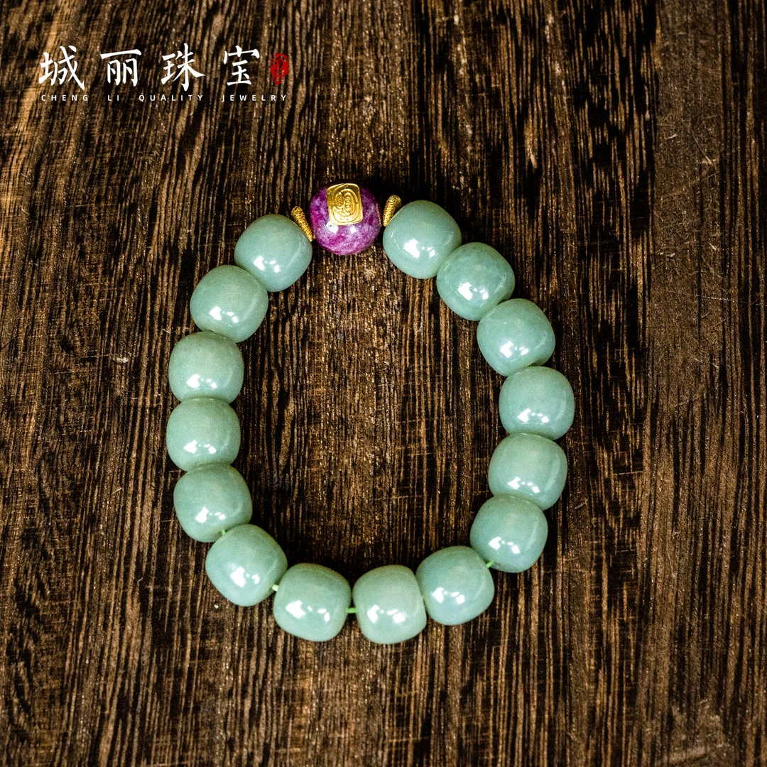 【城丽珠宝】和田玉粉青金福老型手串/条（多样性发货）ZJH-1300