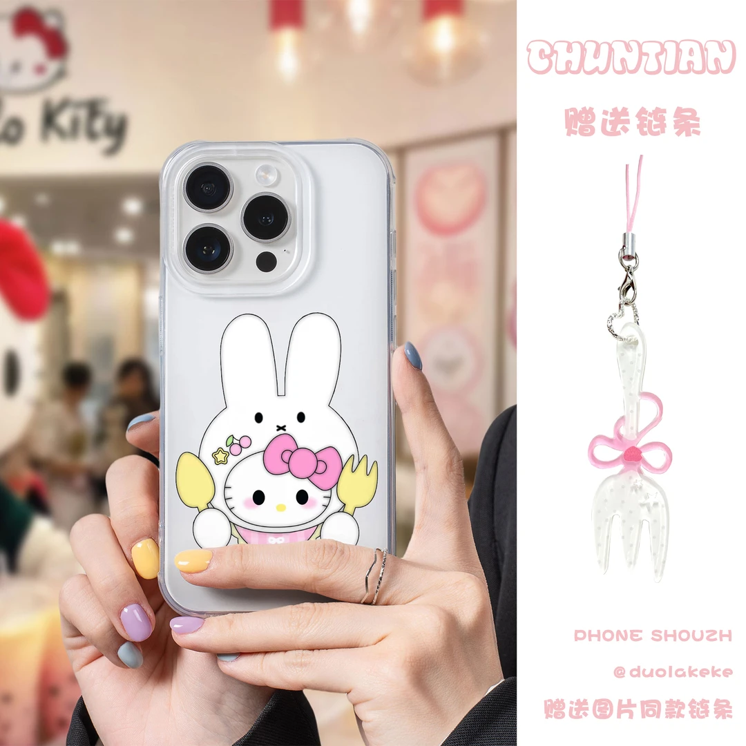 适用苹果15/14promax手机壳华为p70大孔iPhone16小米荣耀vivos30