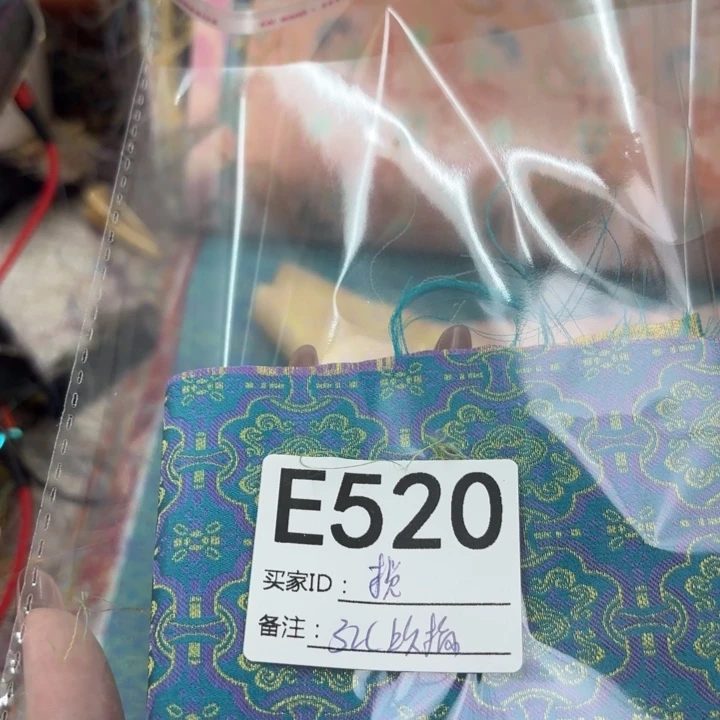 ****幽蚕丝520“jkkkkjkkkkkk