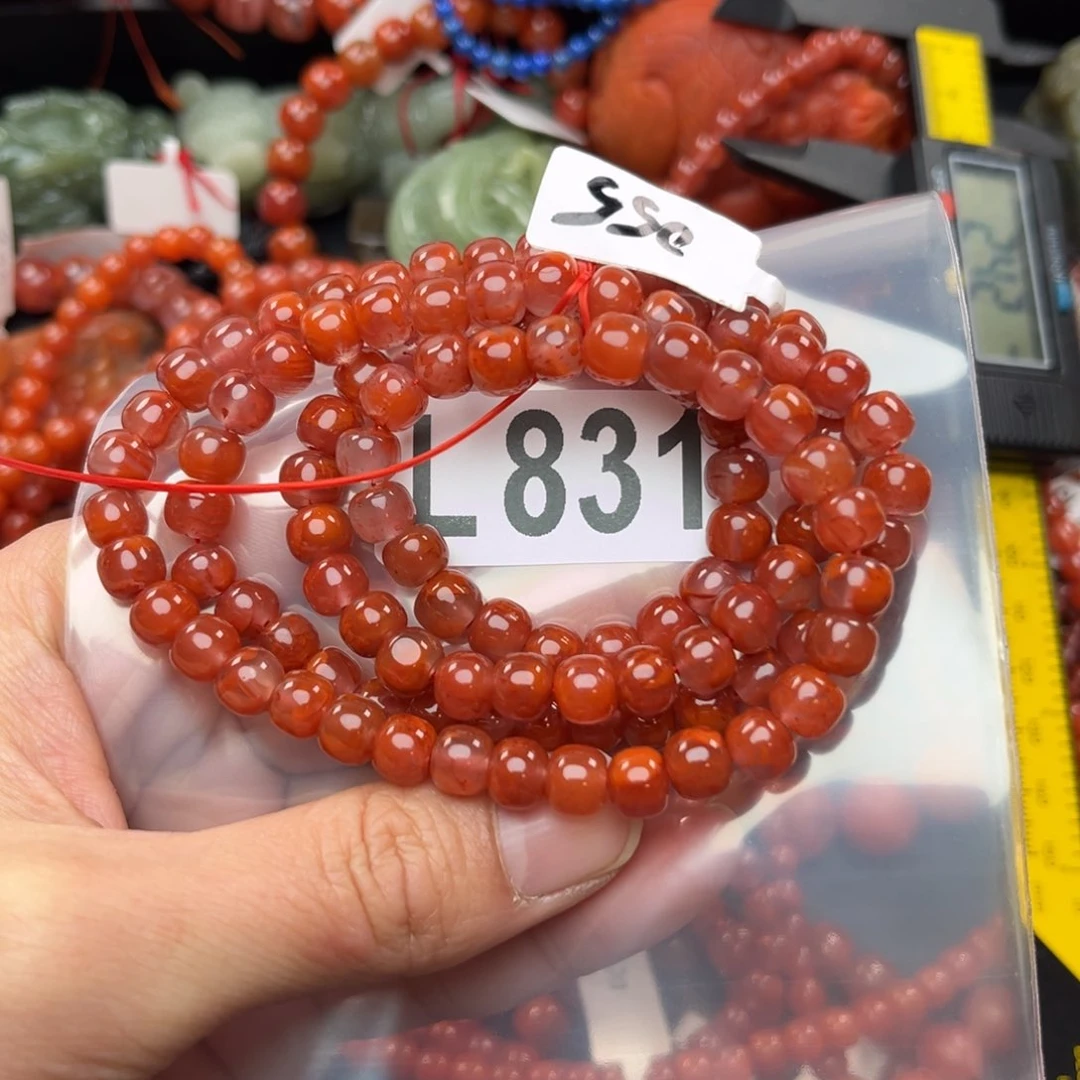 南红玛瑙珠宝奇石未镶嵌7+