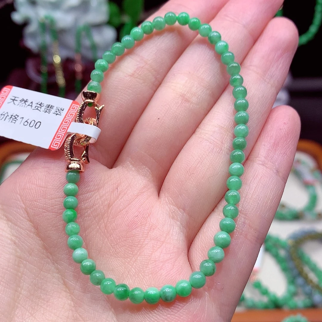 未镶嵌手链翡翠翡翠