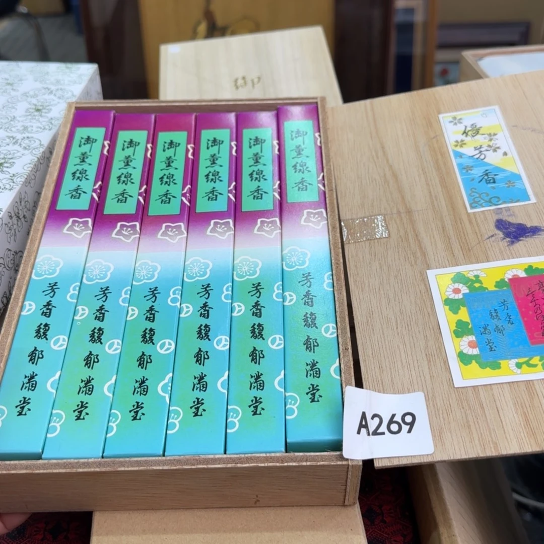 摆件瓷器啊啊啊啊啊啊