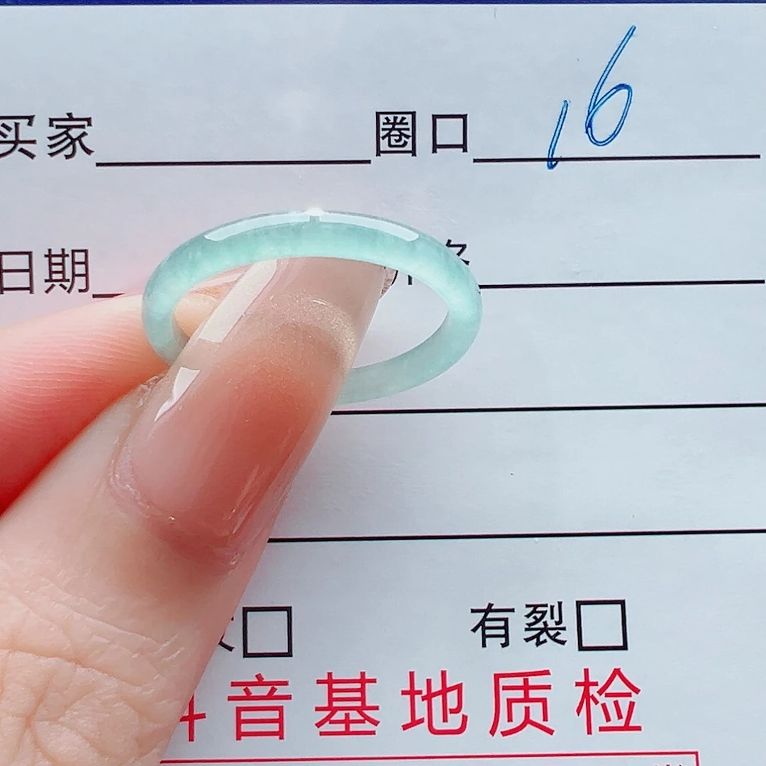 未镶嵌戒指翡翠戒圈