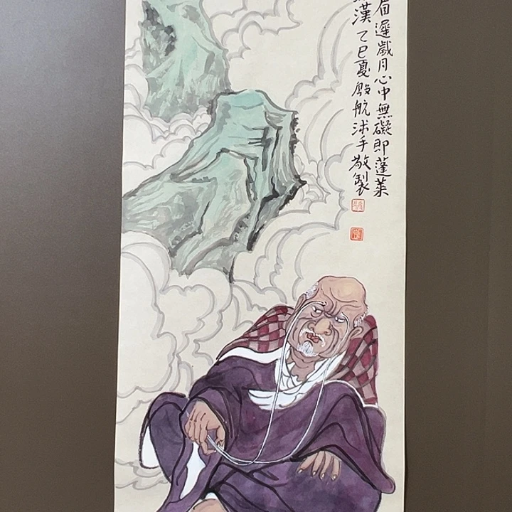 国画彭航    手绘原创