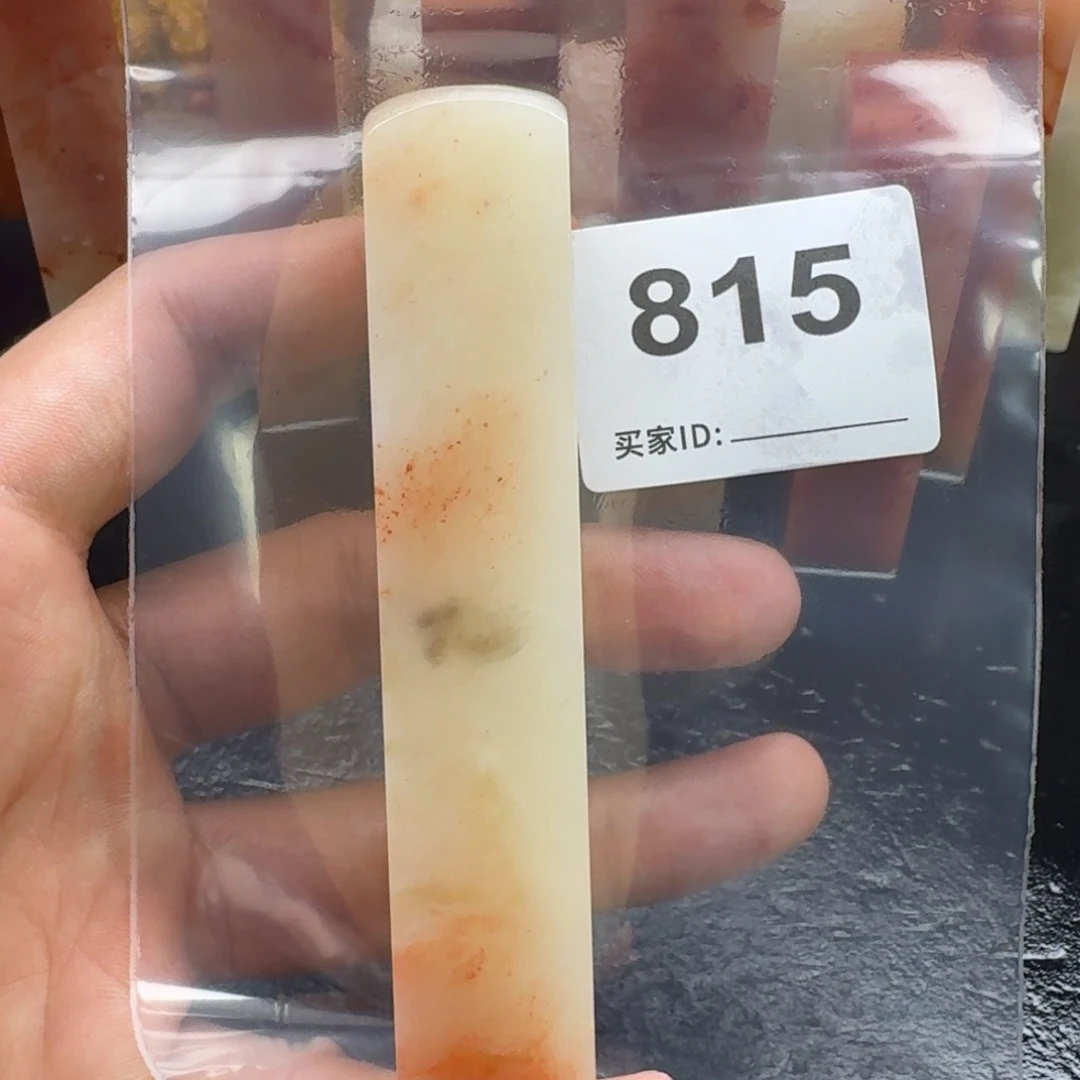 睡***没老挝石老挝石老挝石