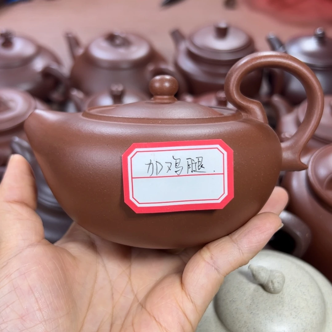 茶壶底槽青o*p底槽清 紫砂壶 260cc