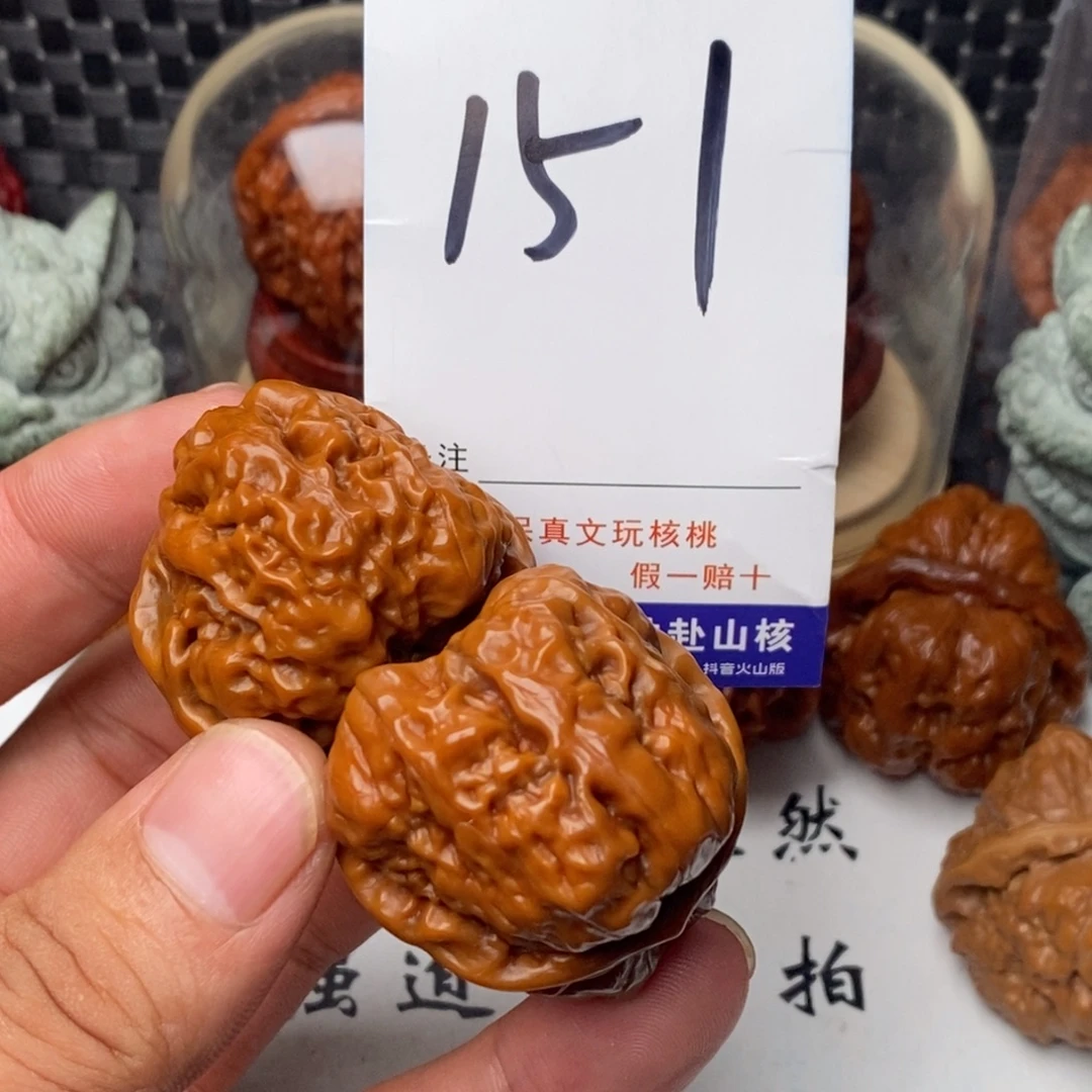 文玩核桃吊坠核桃