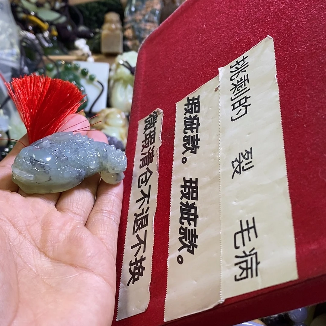未镶嵌岫玉手镯车挂