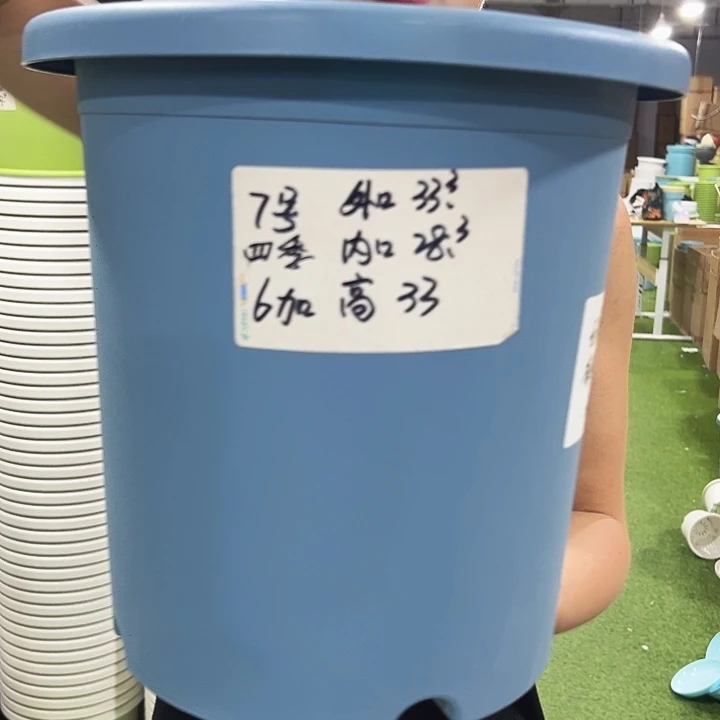 特价7号口33高33白色6支无托