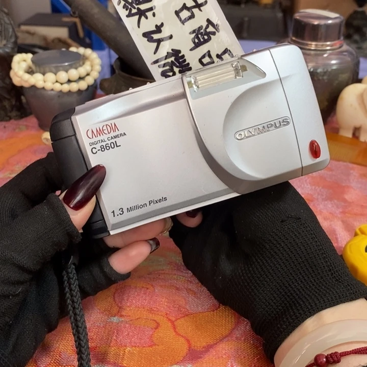 初遇见密胺瓷中古回流哈哈哈哈