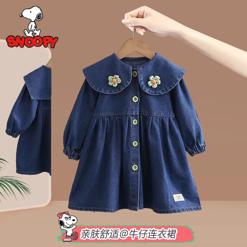 史努比春季女童牛仔连衣裙 娃娃领洋气裙女宝宝韩版连衣裙