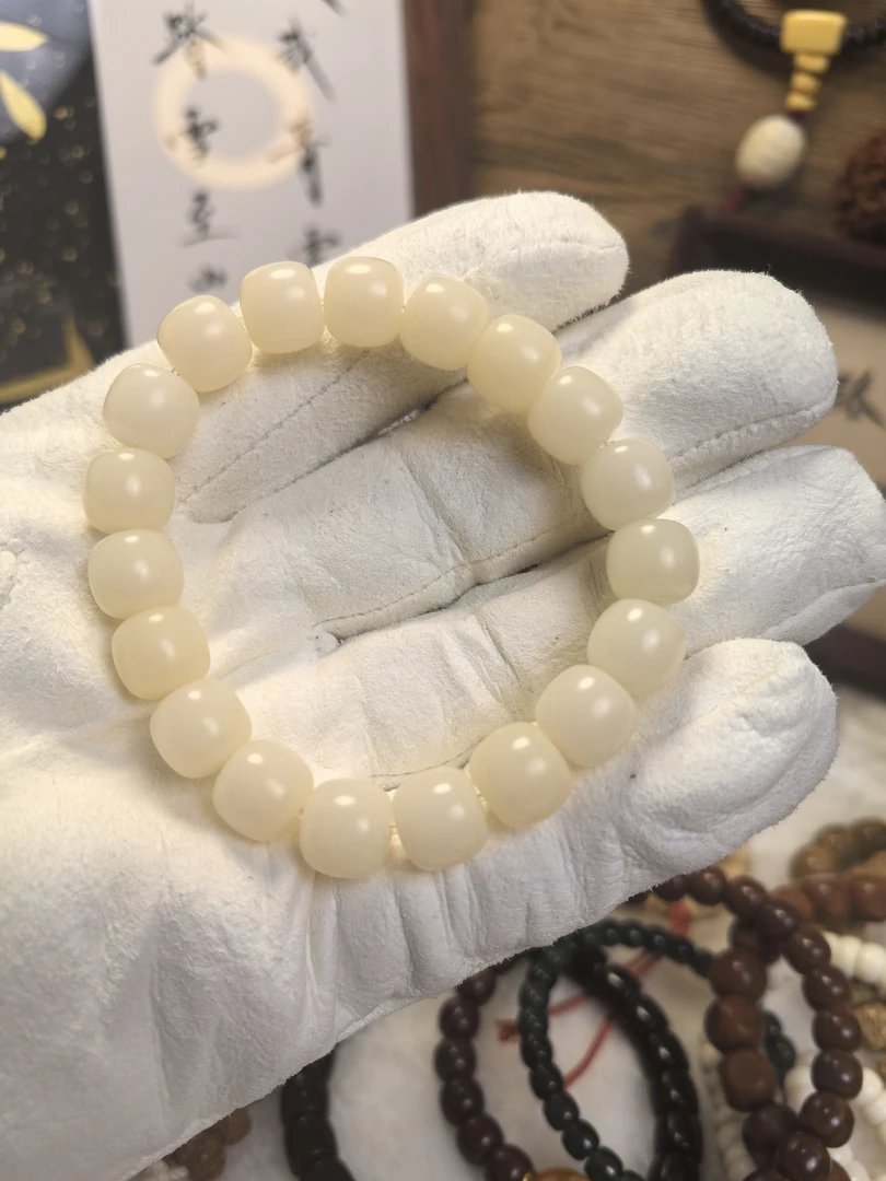 非金属木质手链 文玩菩提，专拍项目