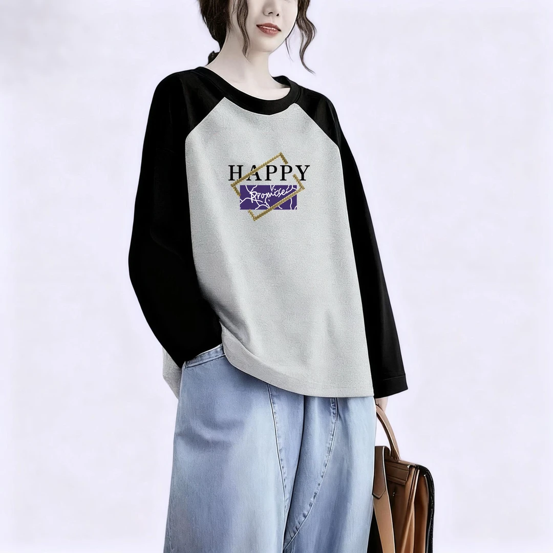 秋季纯棉印花长袖t恤女春宽松遮肚妈妈大码打底衫减龄拼色上衣潮