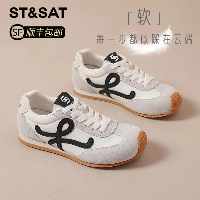 星期六复古轻便德训鞋女秋季新款休闲百搭女鞋爆款软底阿甘小白鞋