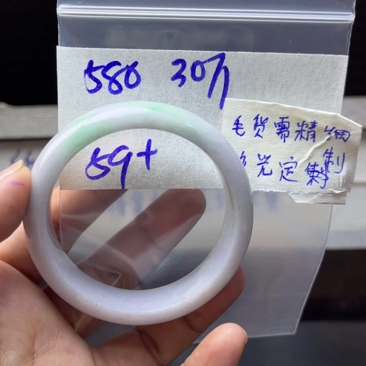 定制翡翠未镶嵌天然翡翠