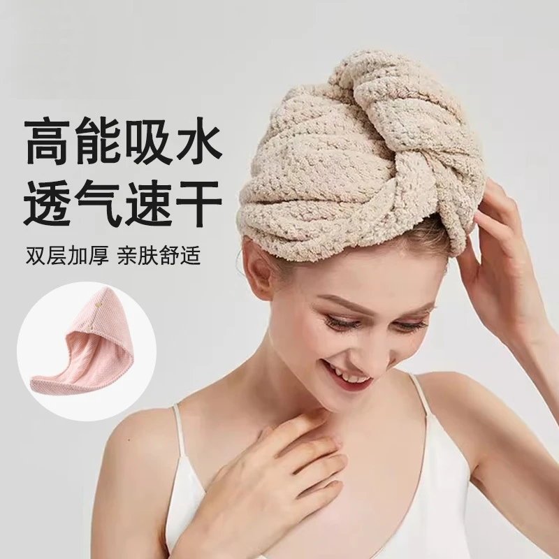 夏季干发帽女柔软洗澡干发巾长发擦头发超强速干吸水浴帽包头巾