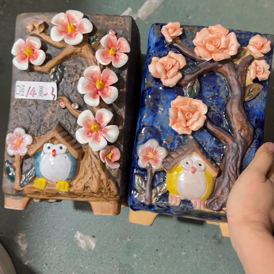 满20米包邮秒退拉黑