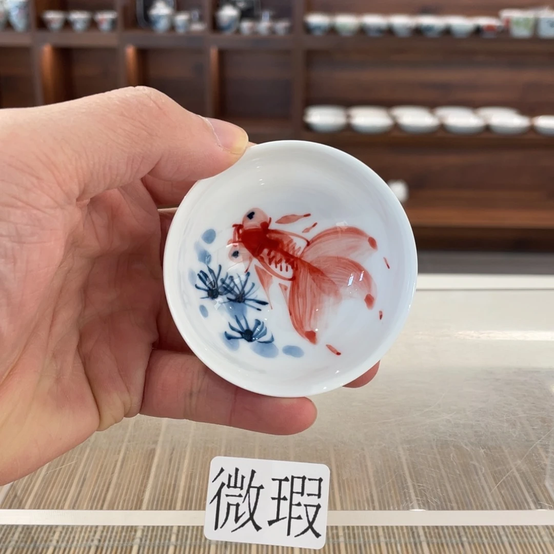 釉下手绘茶具微瑕