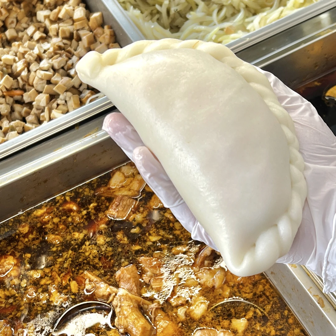 瑞安年糕饺嵌糕多种馅料软糯有嚼劲特产早餐小吃嵌糕