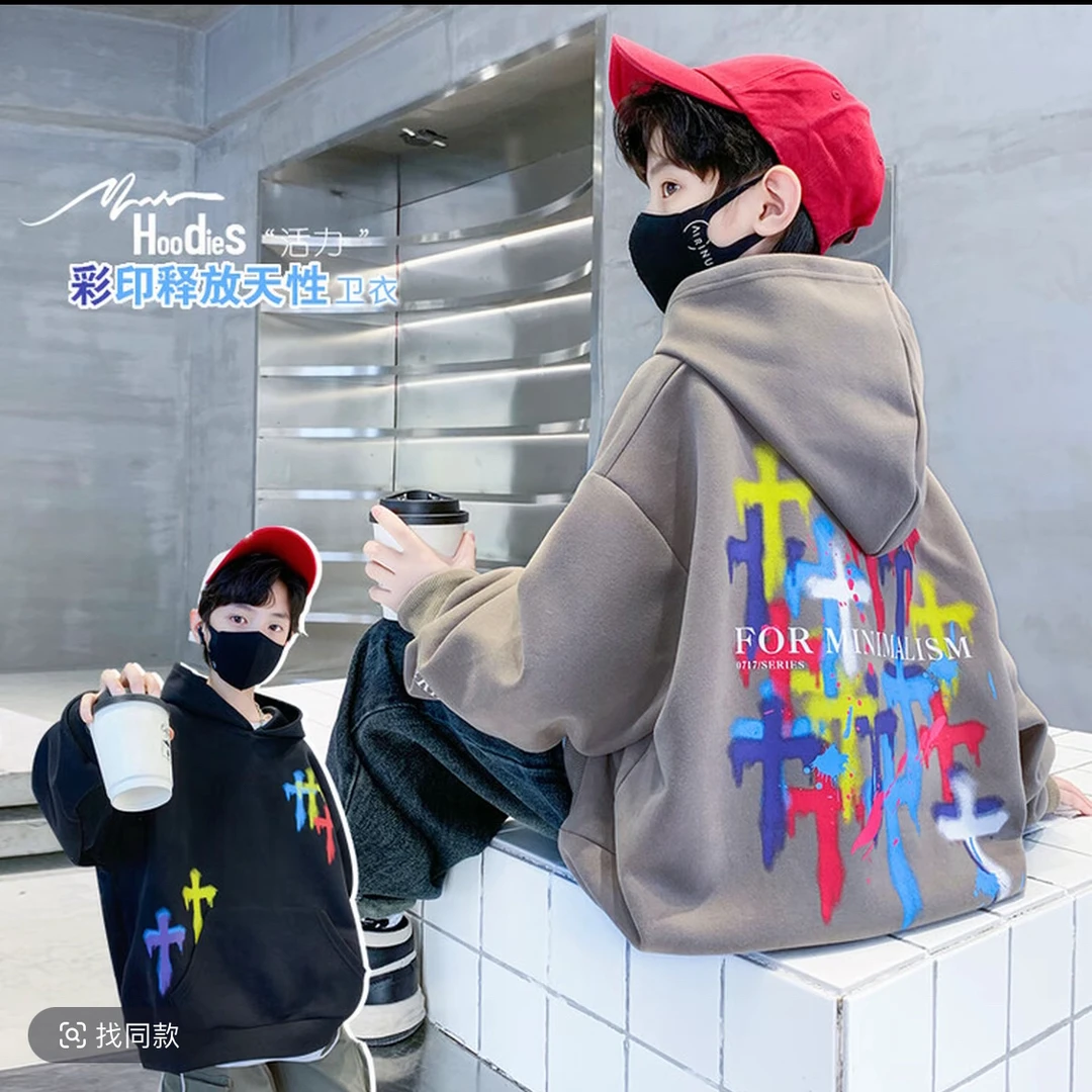 1520春秋男童常规休闲印花连帽卫衣