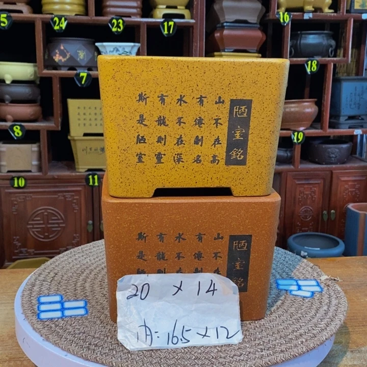 花盆紫砂紫砂花盆