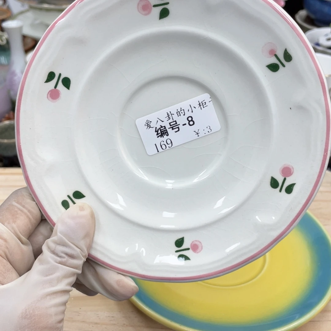 鹿屋家的美丽瓷器爱****子