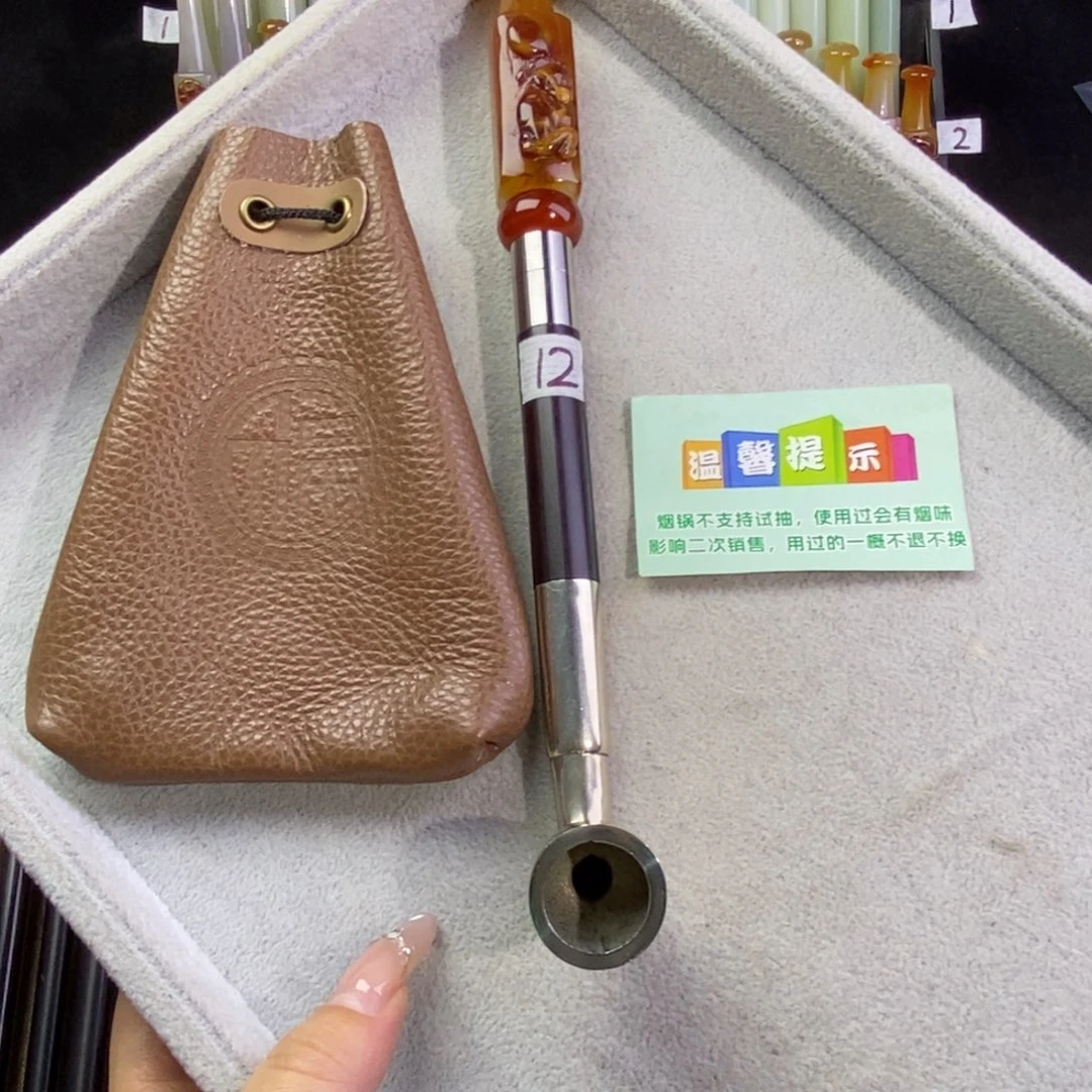 用***Z客订款烟袋锅子8号