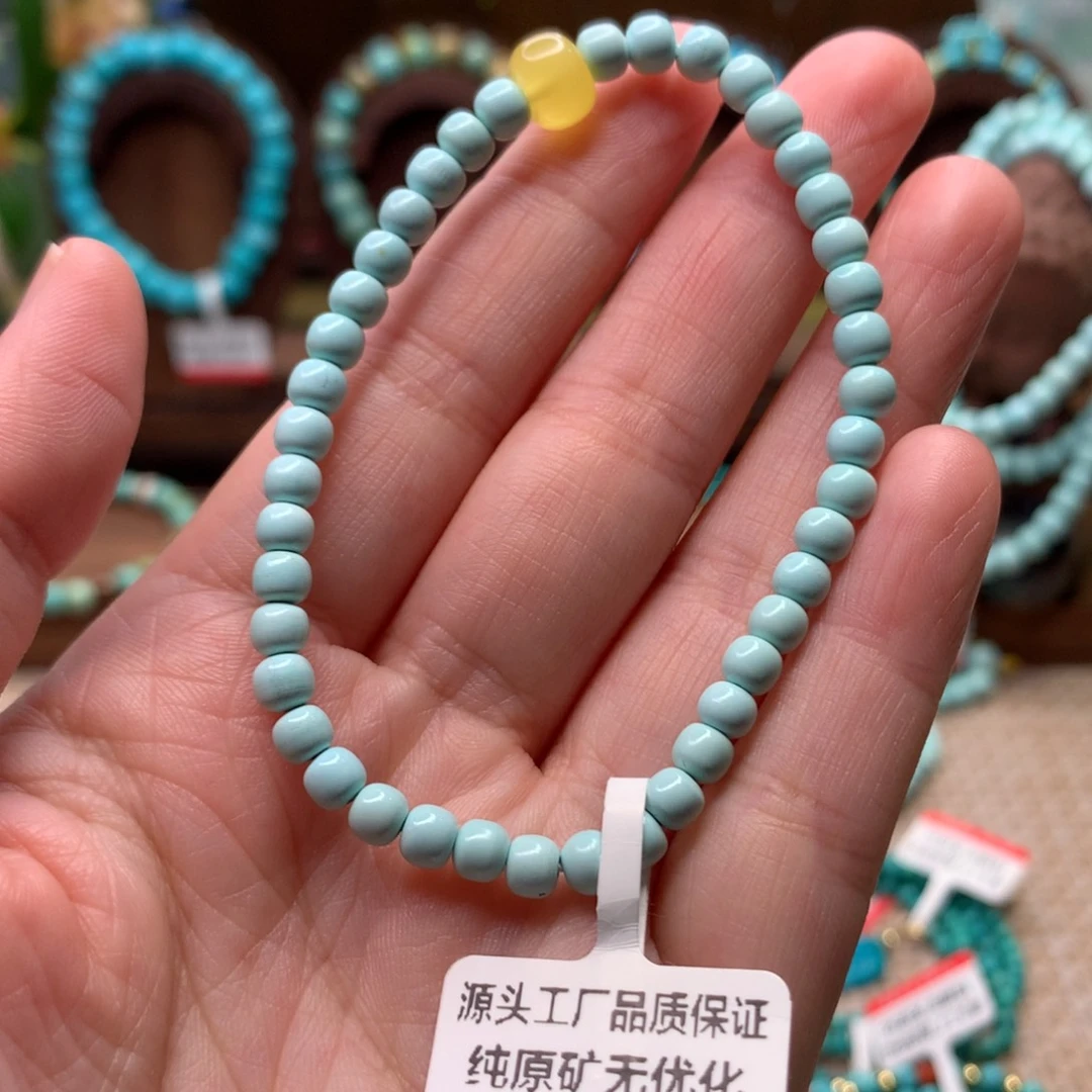 绿松石未镶嵌配饰