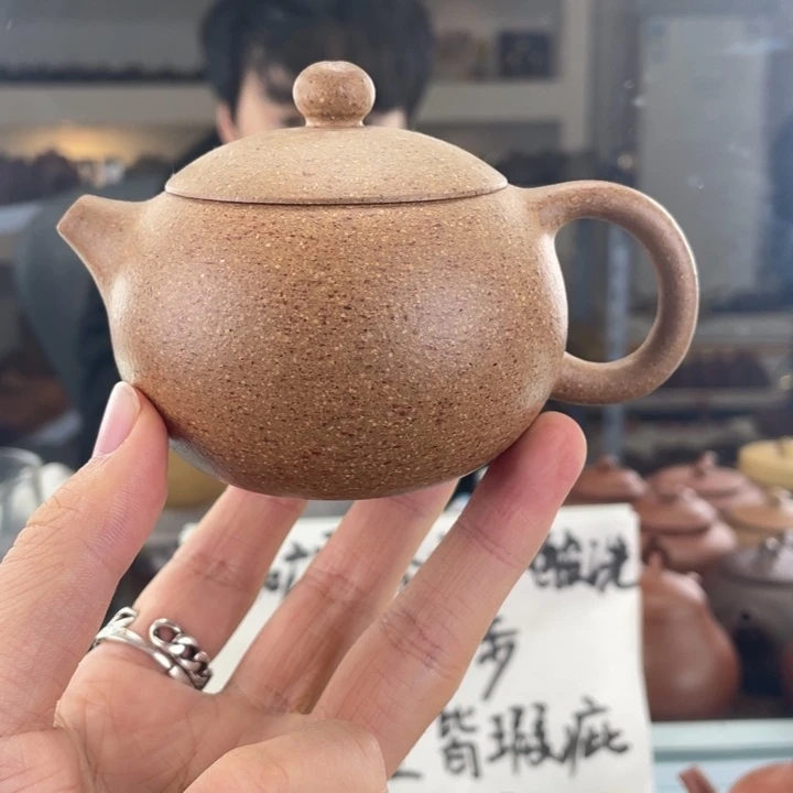 紫砂茶壶150cc老段茶壶
