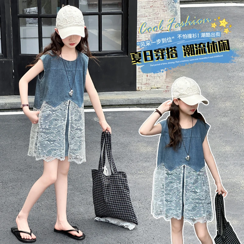女童夏季套装2025新款洋气时髦儿童网纱边牛仔无袖上衣短裤两件套