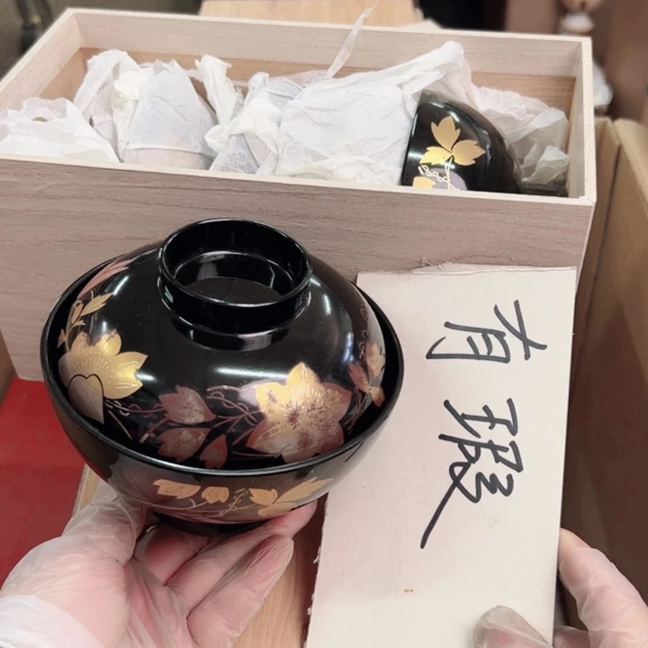 摆件初八发货感谢支持