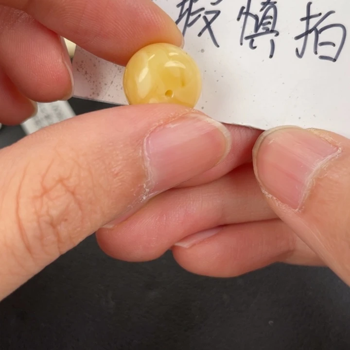 琥珀裸石未镶嵌天然11