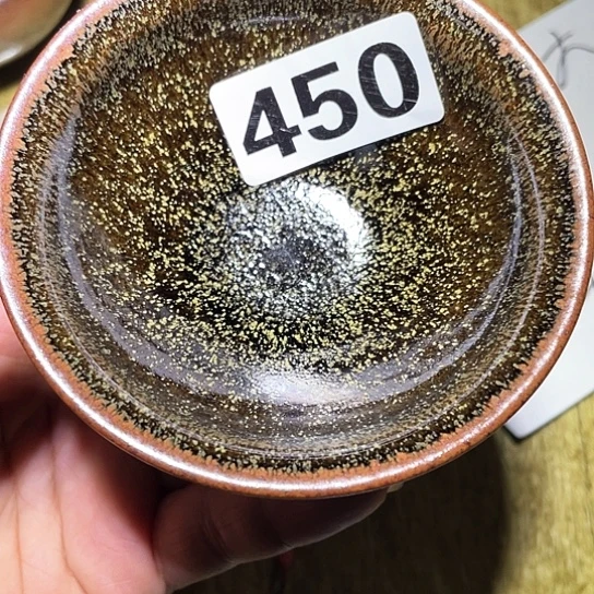 茶盏茶香的口感真的450