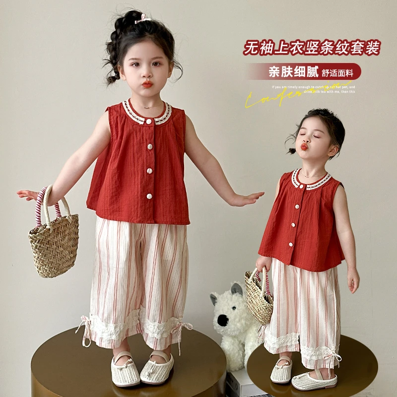 儿童夏装洋气女童无袖套装韩版小女孩夏款女宝宝背心阔腿裤两件套